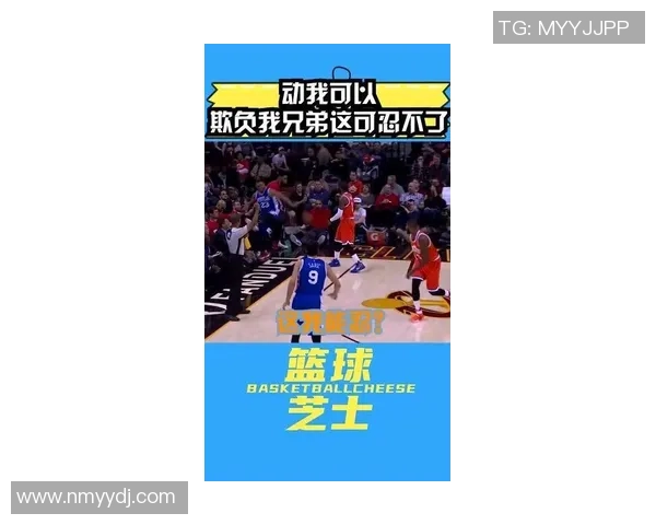 兄弟篮球官网独家推荐时尚口红让你在球场外也能绽放魅力