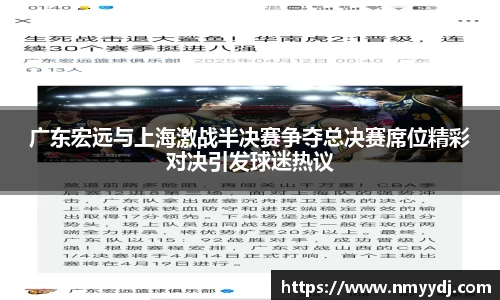 小艾电竞官网