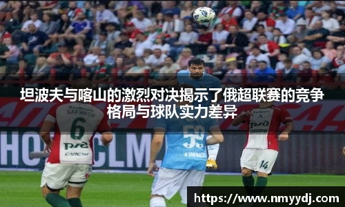 小艾电竞