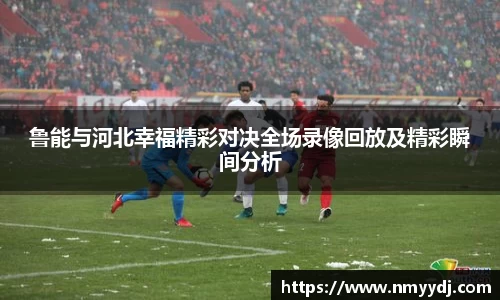 小艾电竞官网