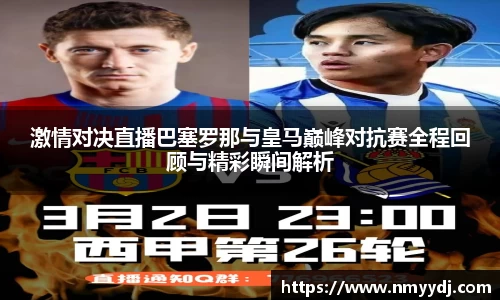 小艾电竞平台